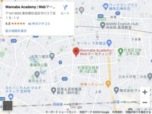 ワナビーアカデミー×GoogleMap