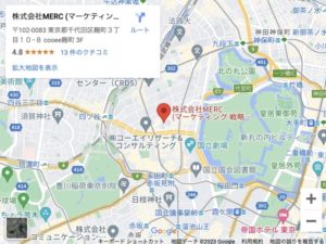 MERC×GoogleMap