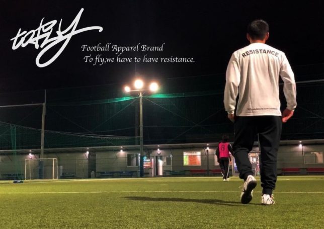 15選 人気のサッカーファッションブランドがおしゃれ フットボールアパレルのおすすめを紹介